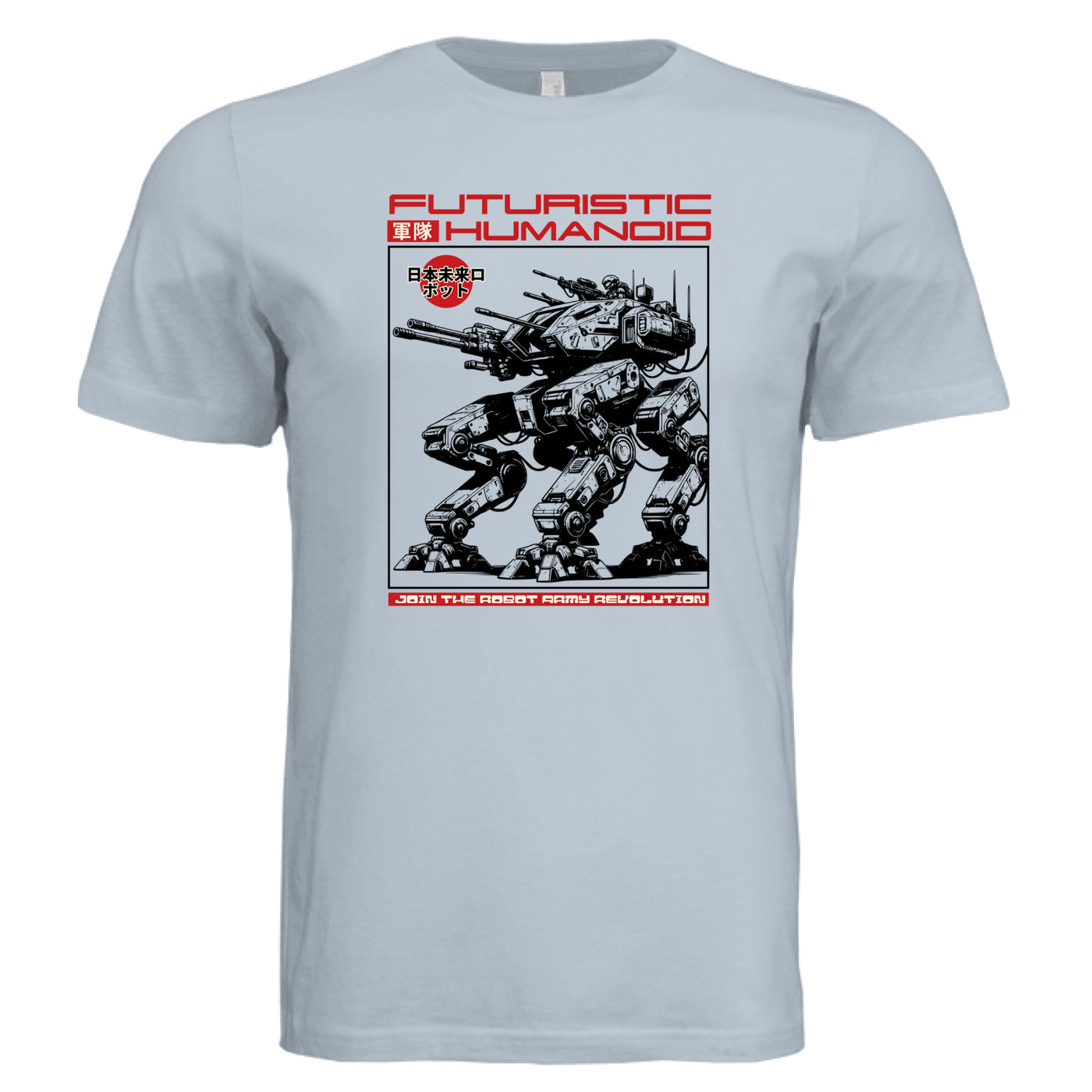 Solid Carolina Blue Triblend - FRONT