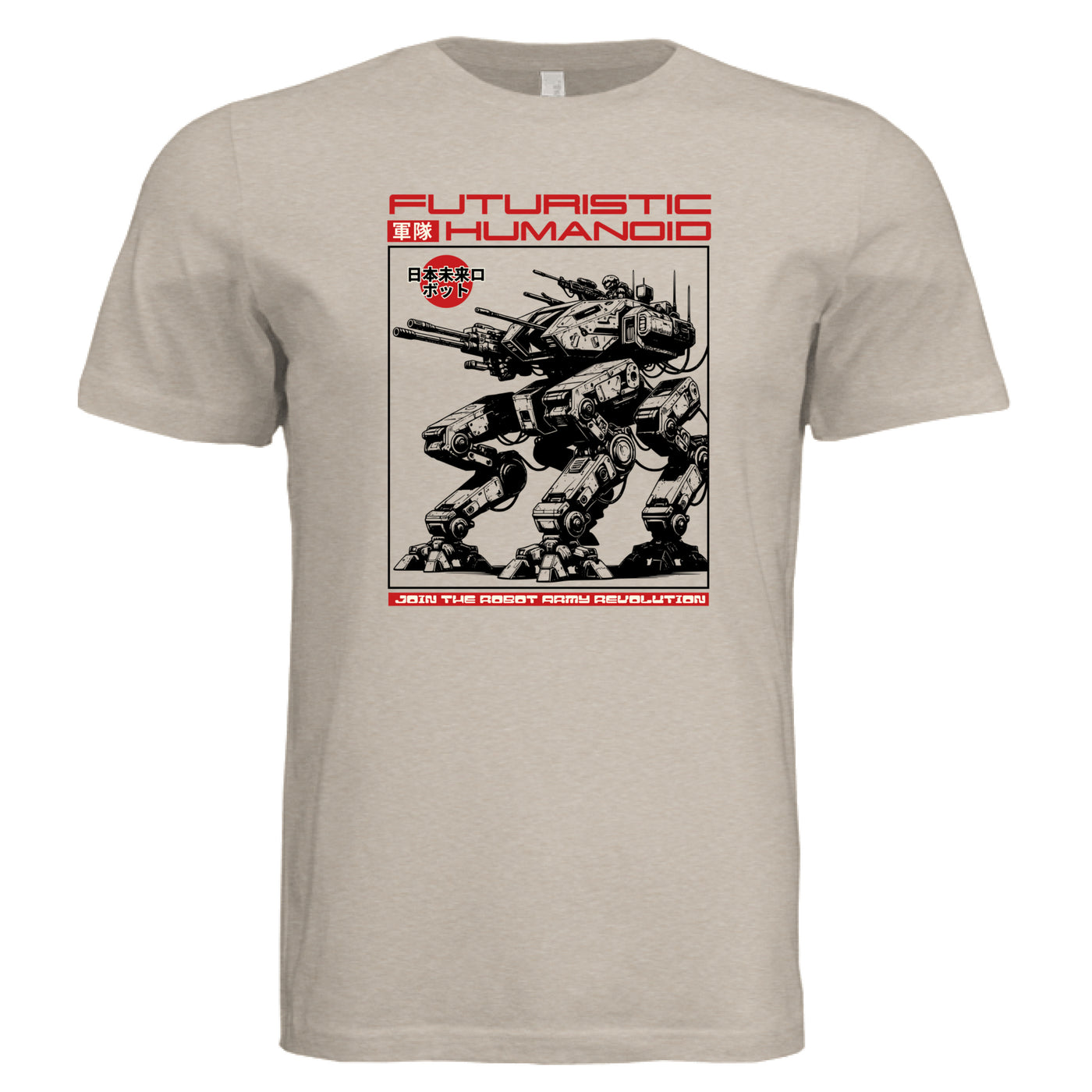 Tan Triblend - FRONT